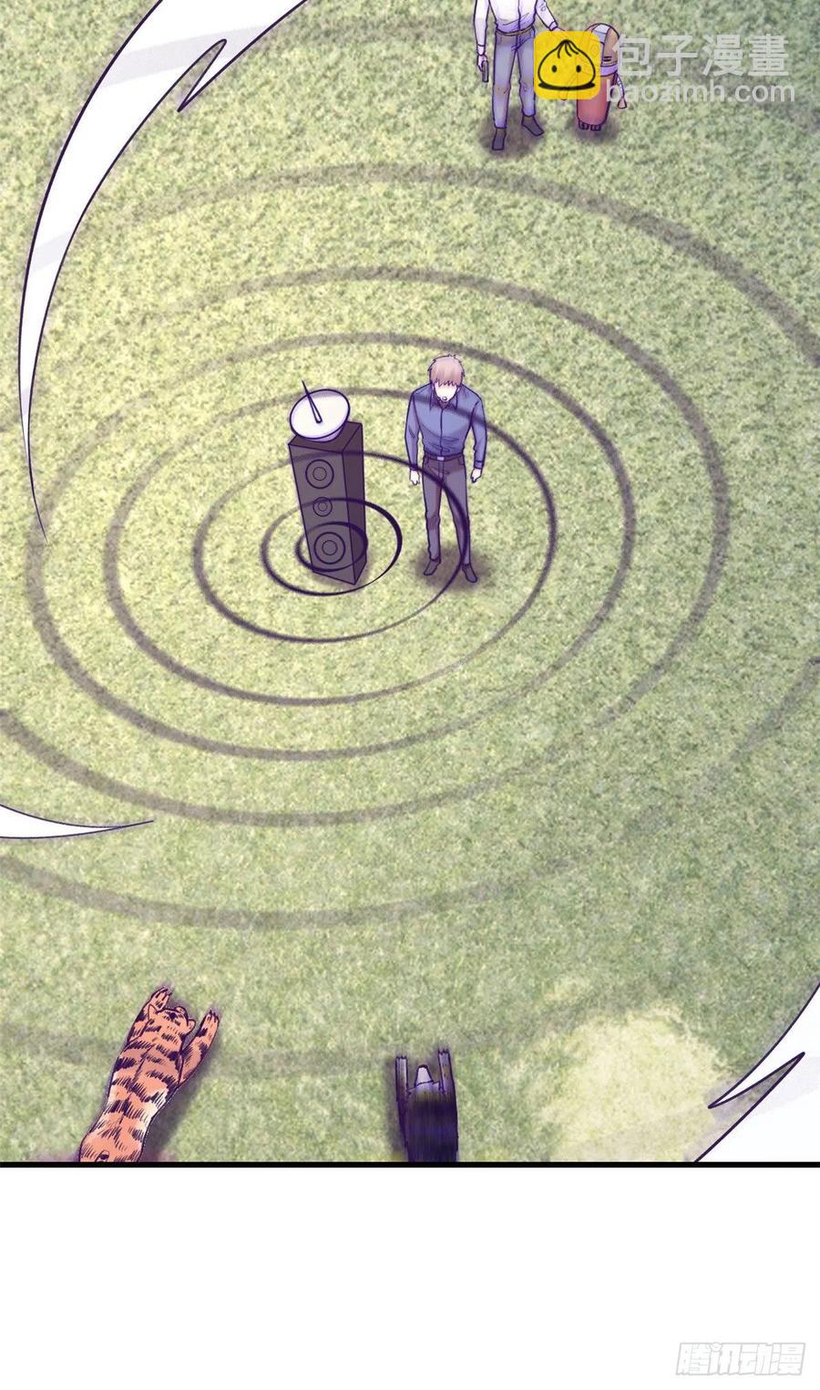 119 反击与被反击-第121话