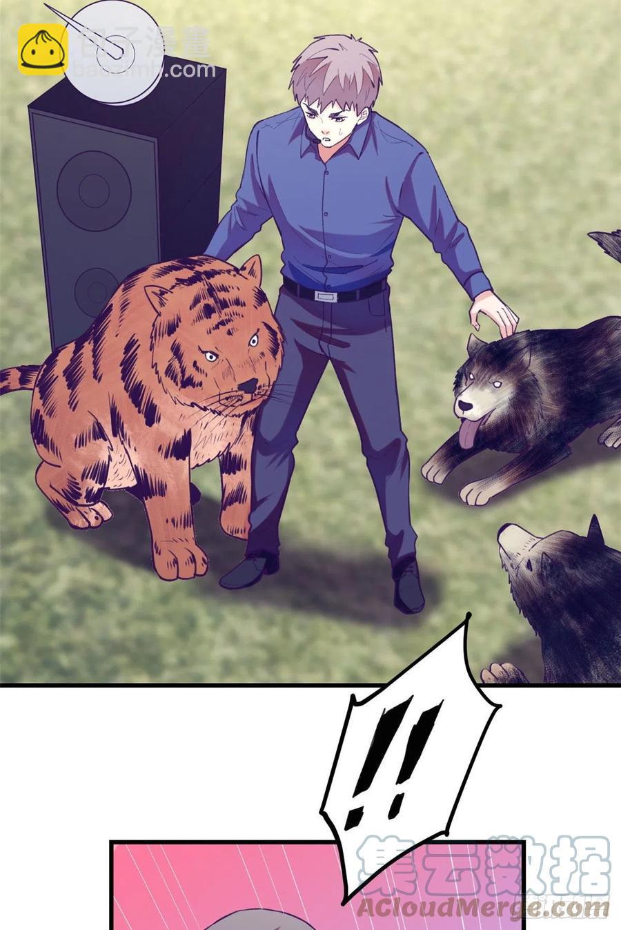 119 反击与被反击-第121话