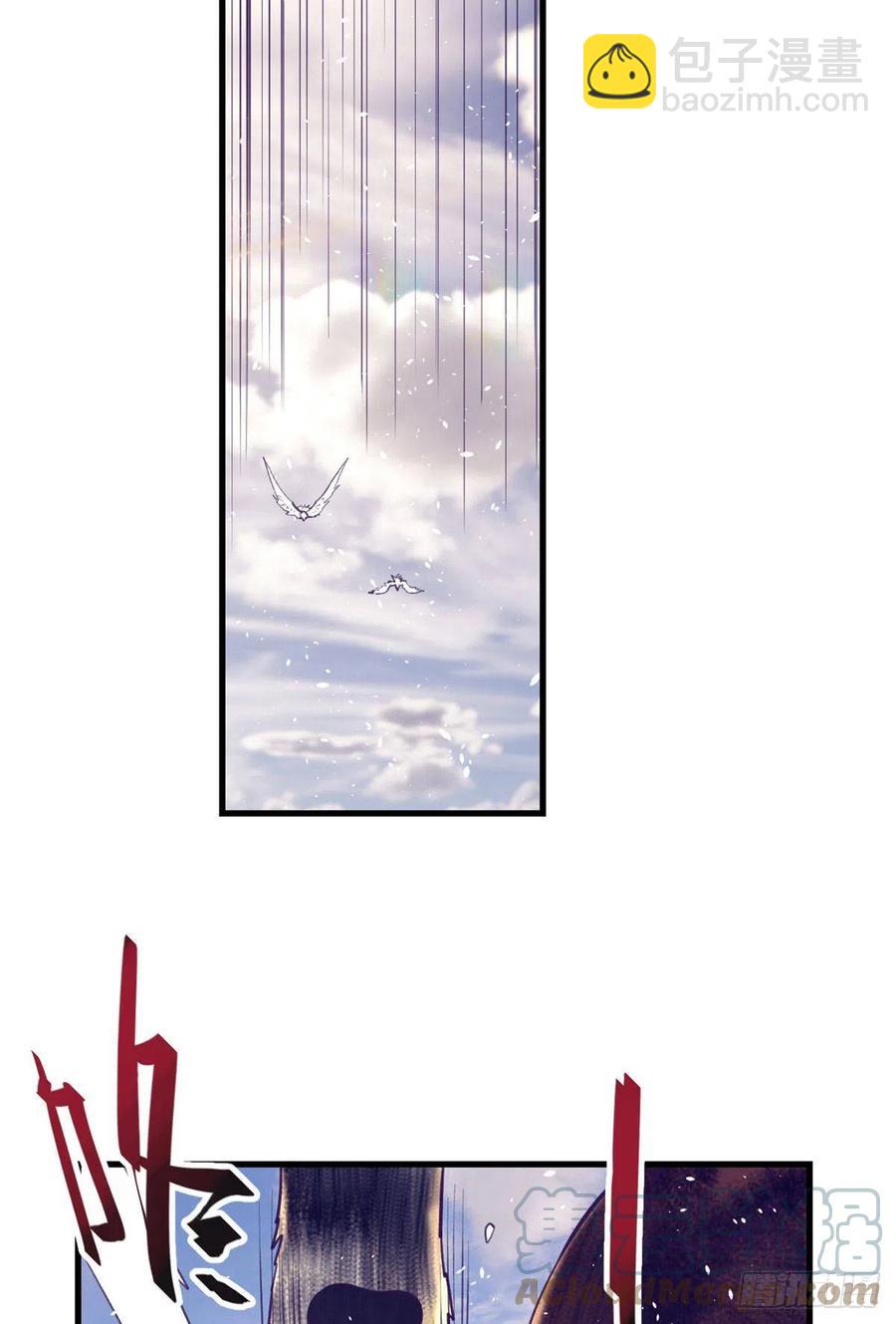 121 找boss算账(1/2)-第123话