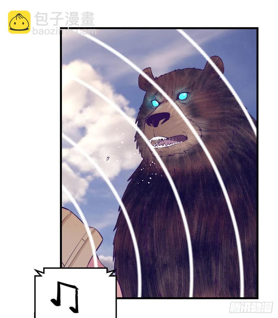 121 找boss算账(1/2)-第123话