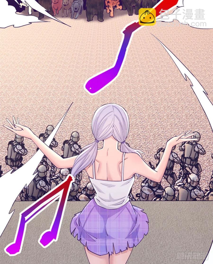 121 找boss算账(1/2)-第123话