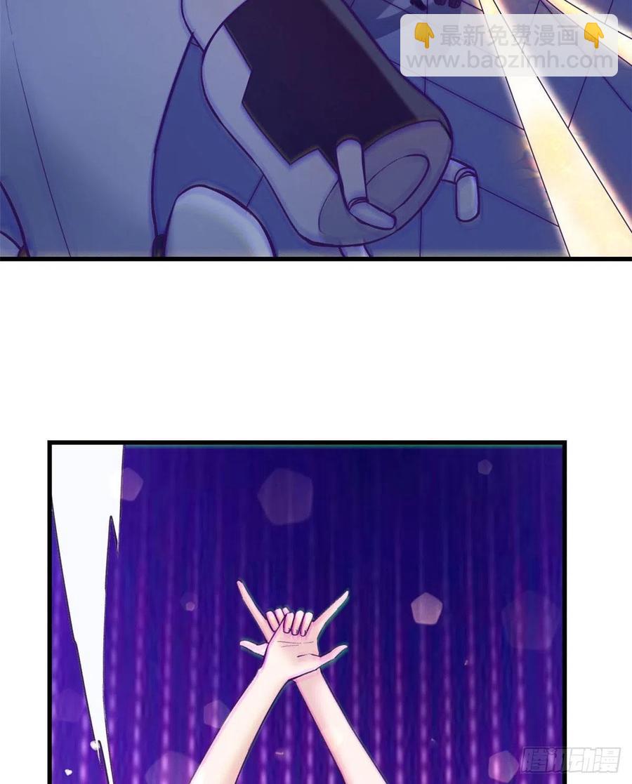 121 找boss算账(1/2)-第123话