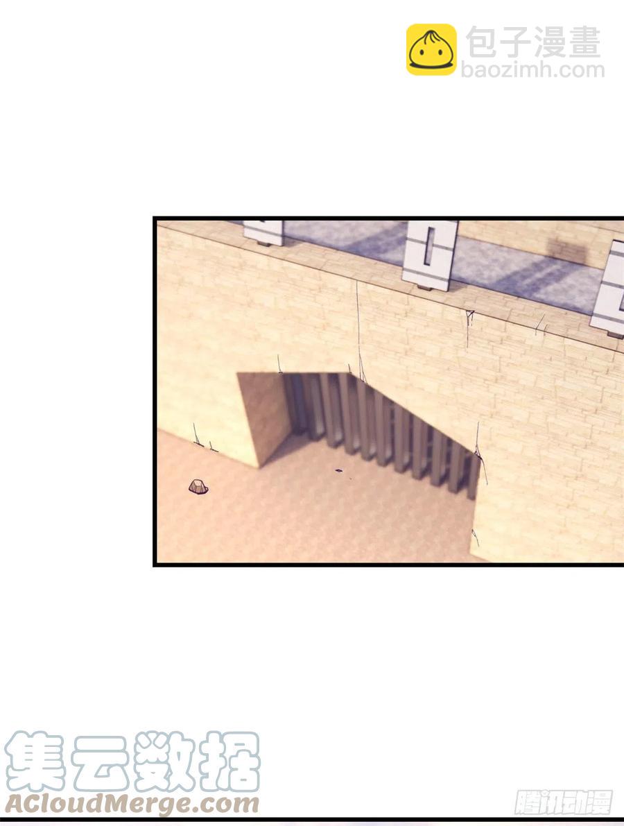 121 找boss算账(1/2)-第123话