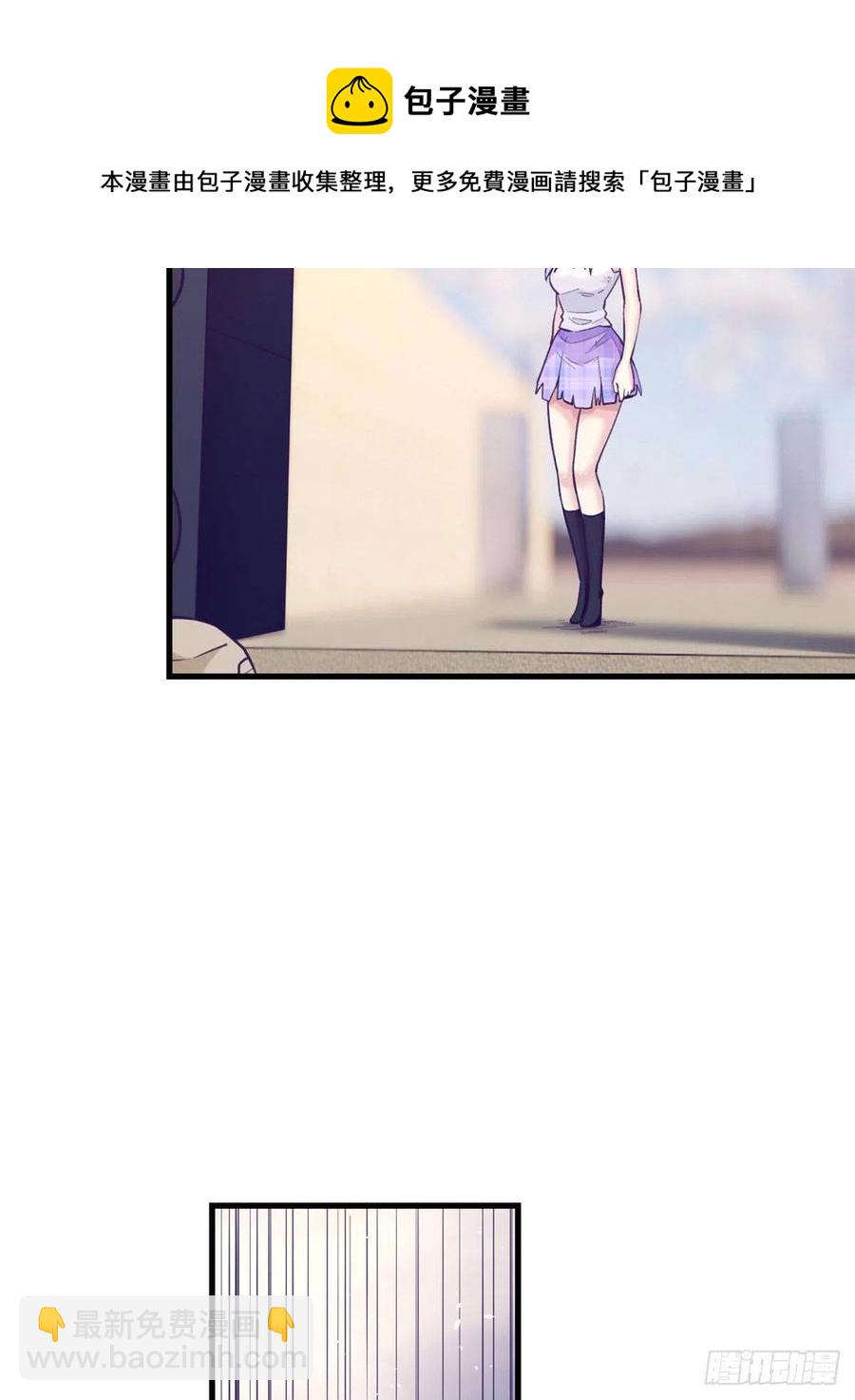 121 找boss算账(1/2)-第123话