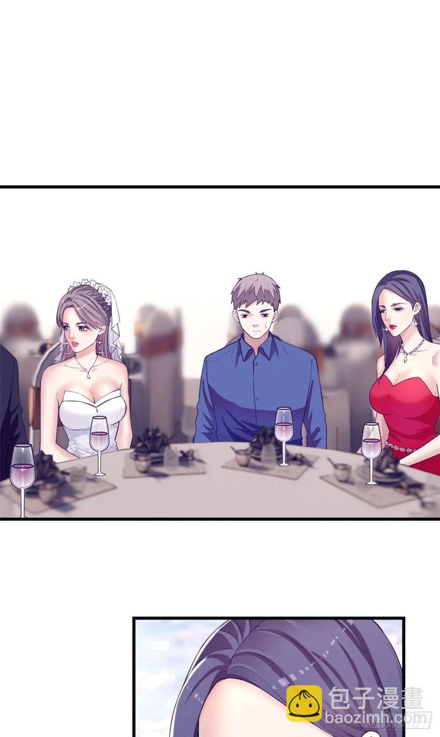 123 三角关系露馅？-第125话