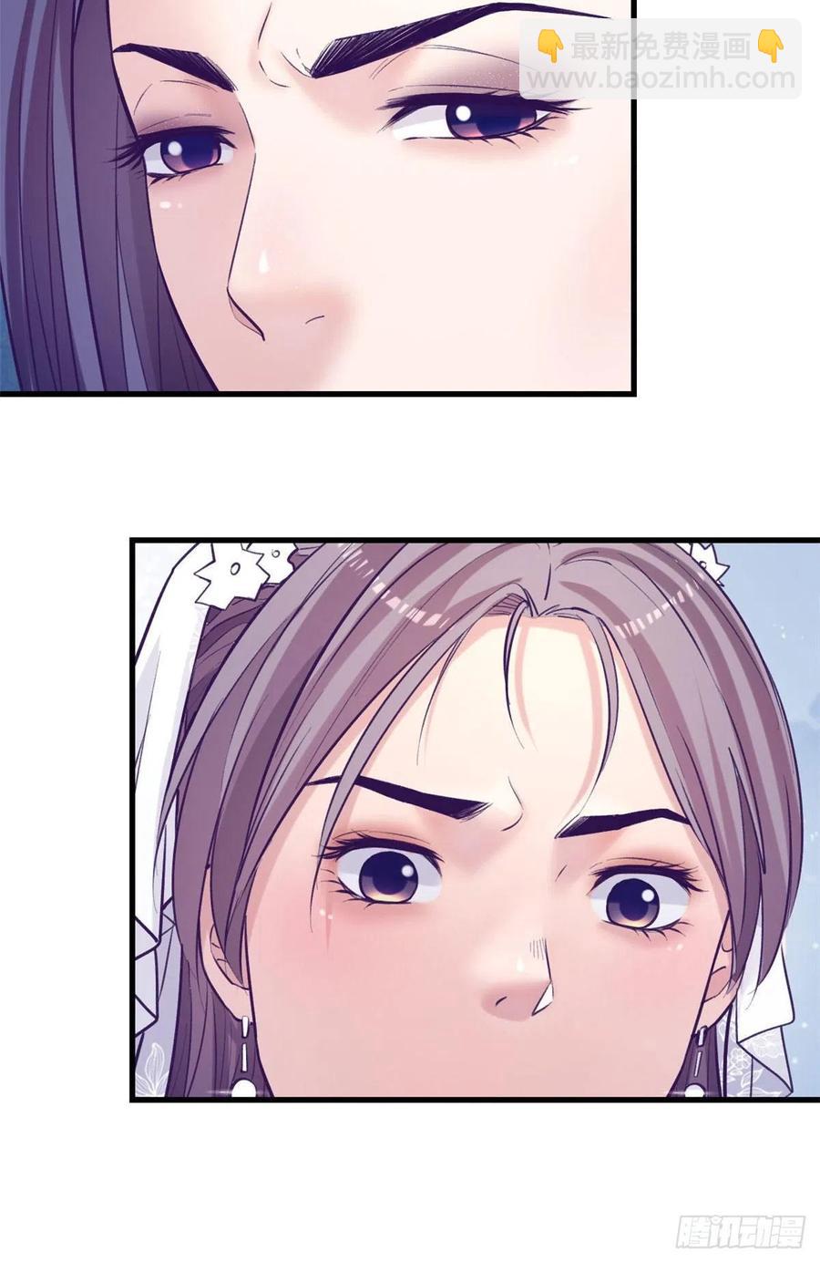 125 别出心裁的营救-第127话