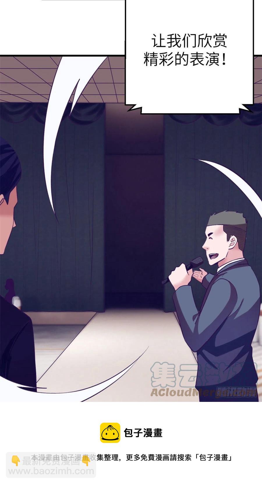 125 别出心裁的营救-第127话