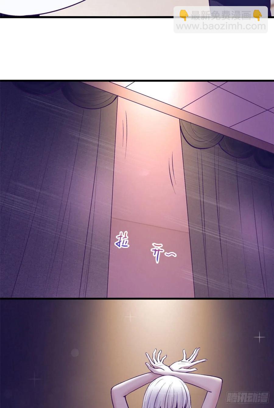 125 别出心裁的营救-第127话