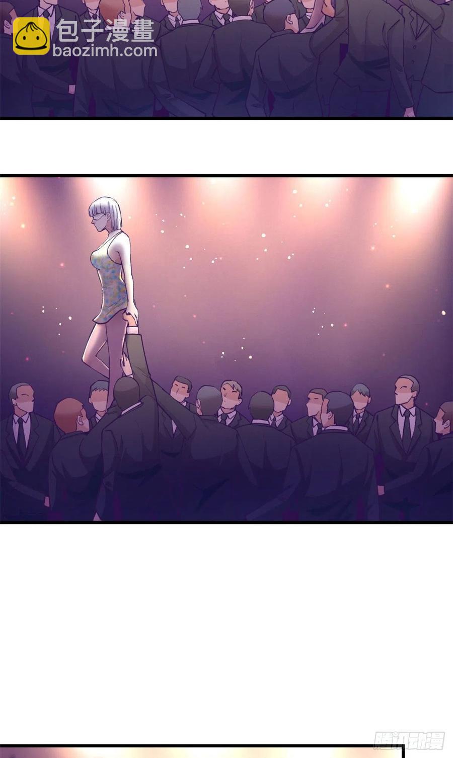 125 别出心裁的营救-第127话