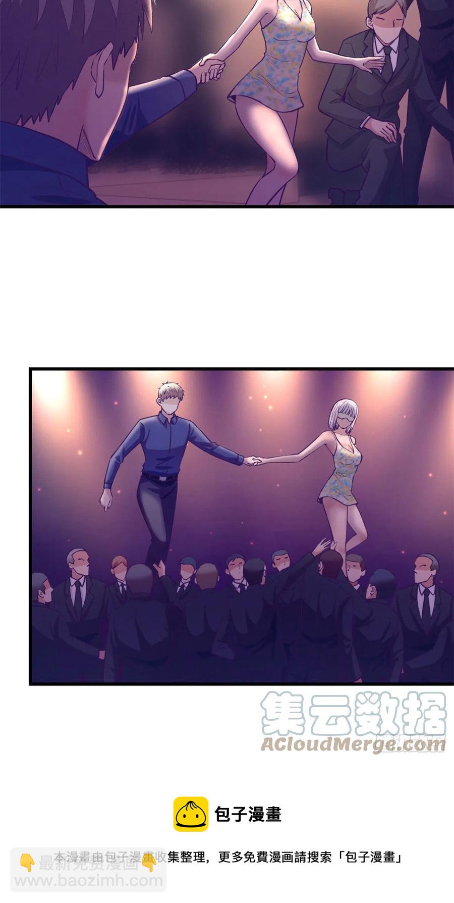 125 别出心裁的营救-第127话