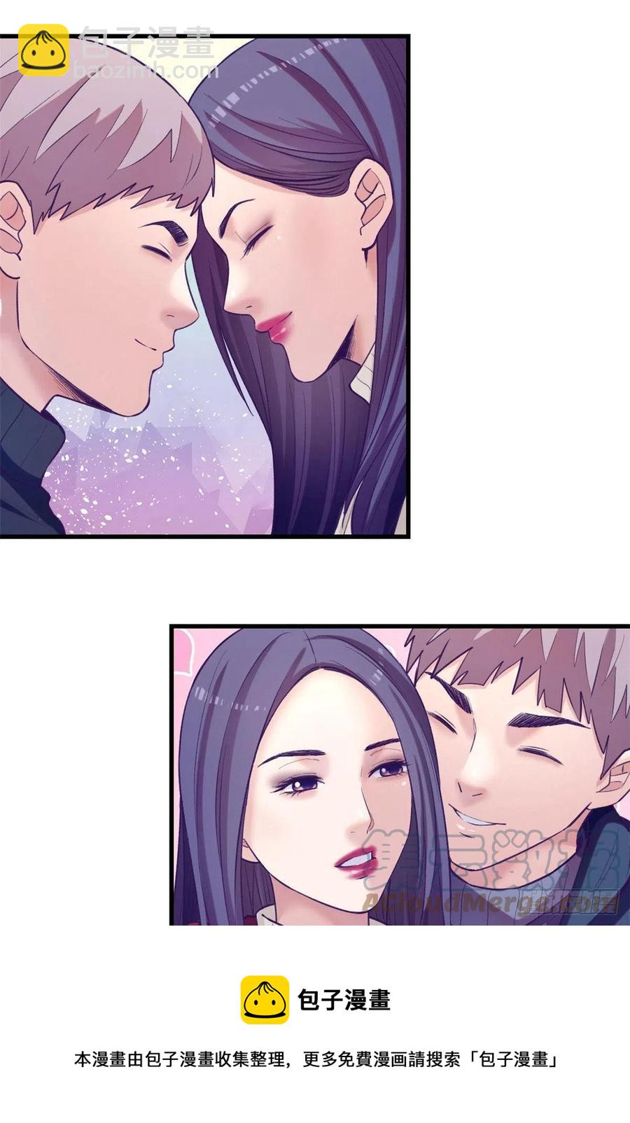 125 别出心裁的营救-第127话