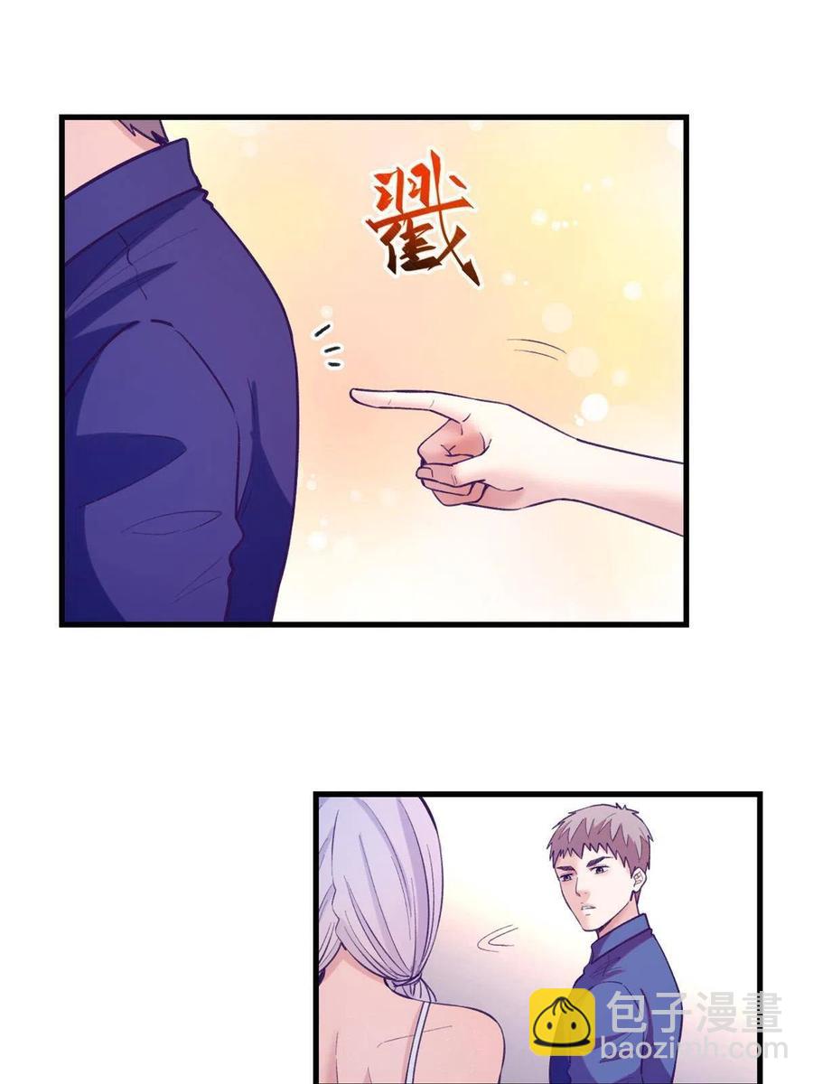 127 跟白锦宣分别-第129话