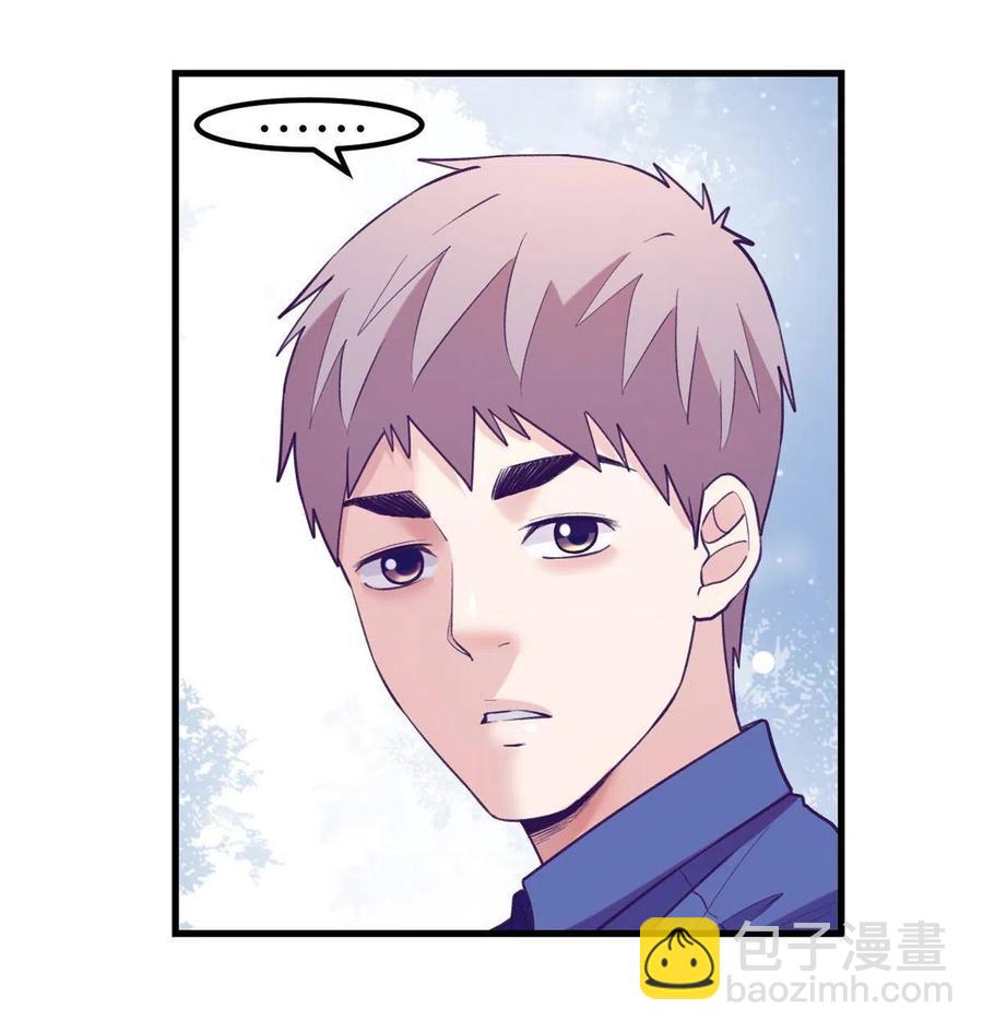 127 跟白锦宣分别-第129话