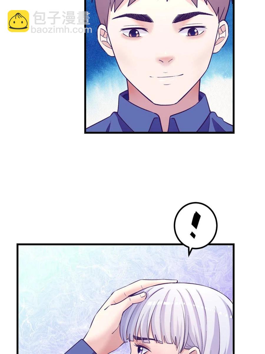 127 跟白锦宣分别-第129话