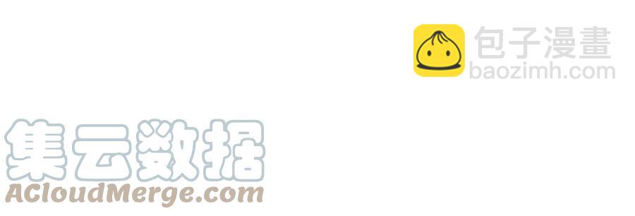 127 跟白锦宣分别-第129话