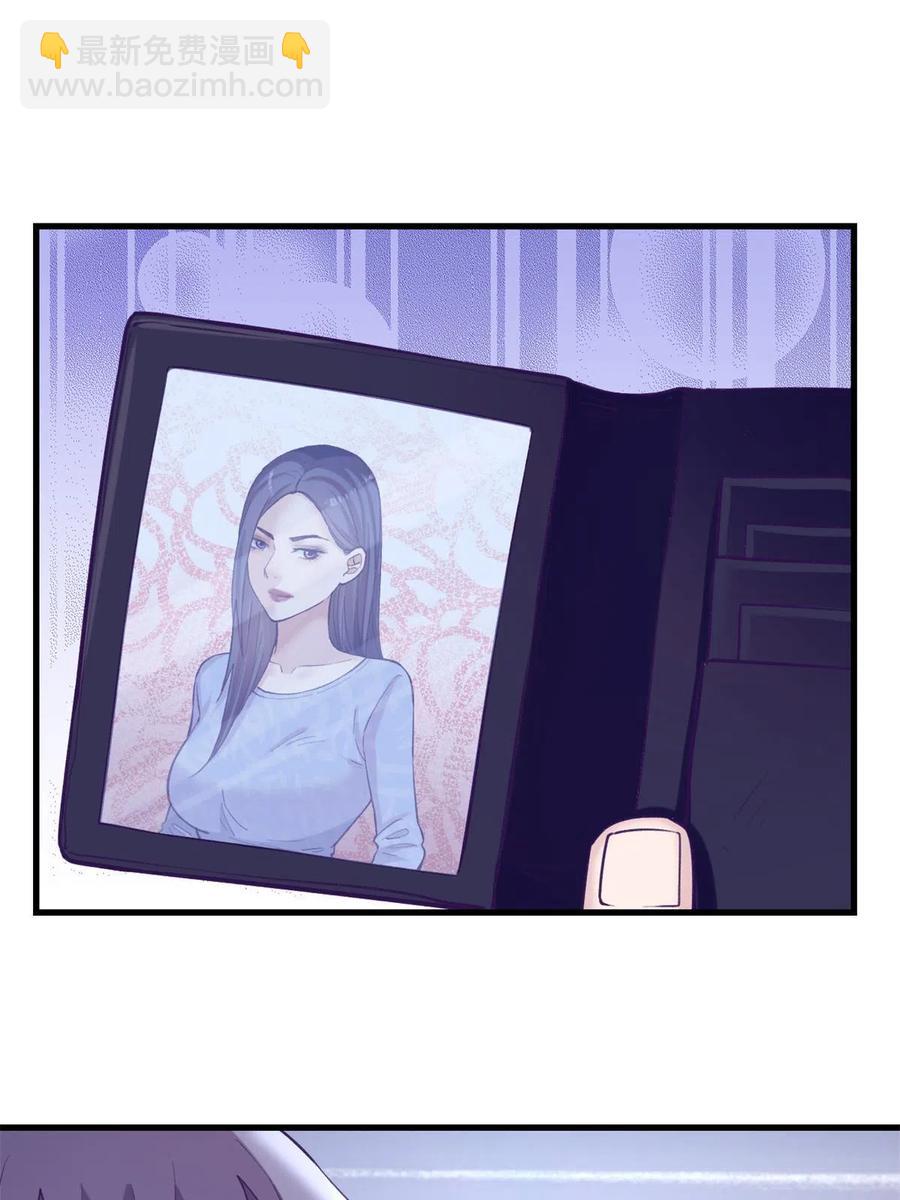 127 跟白锦宣分别-第129话