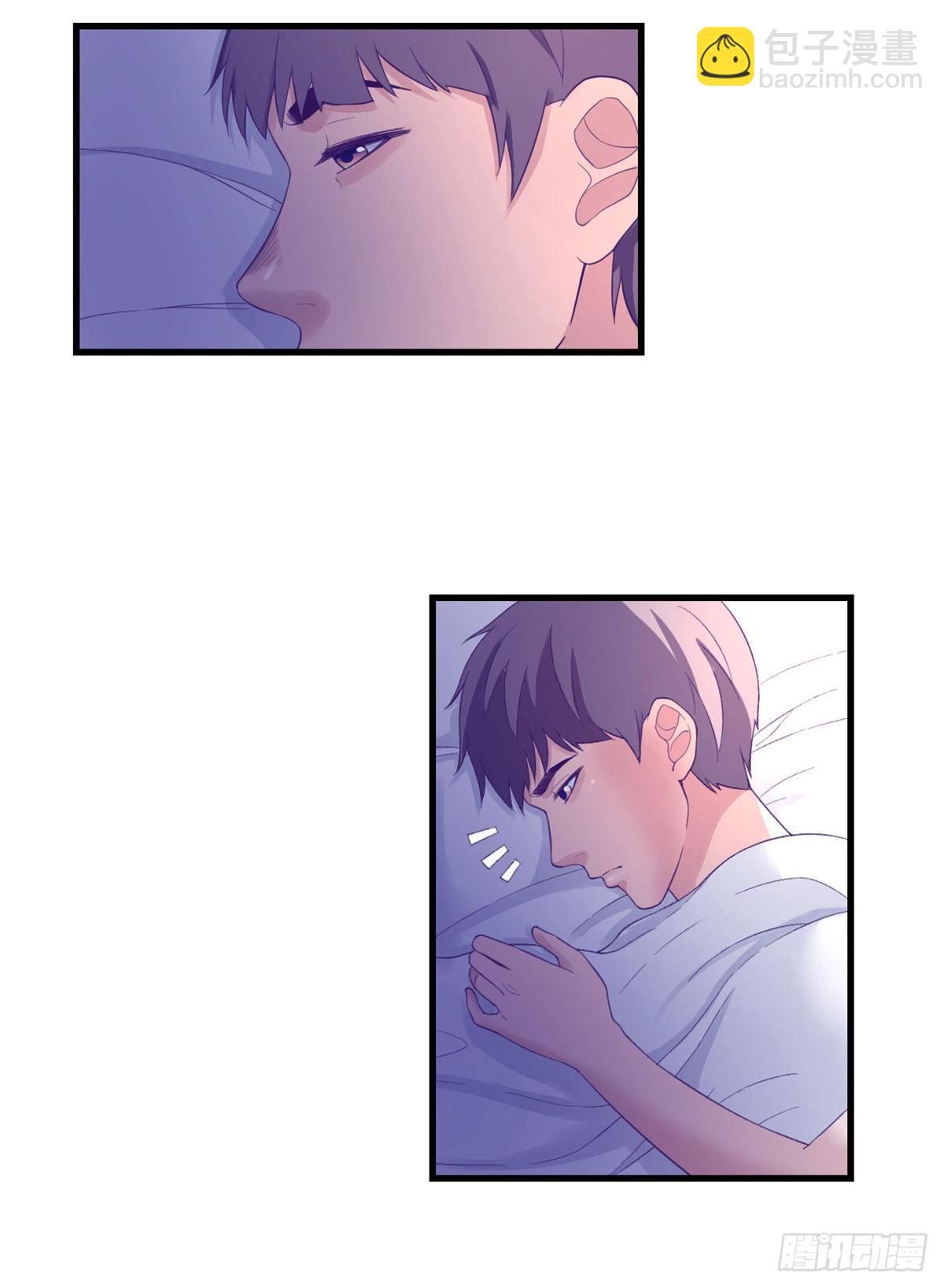 13 确认关系-第13话