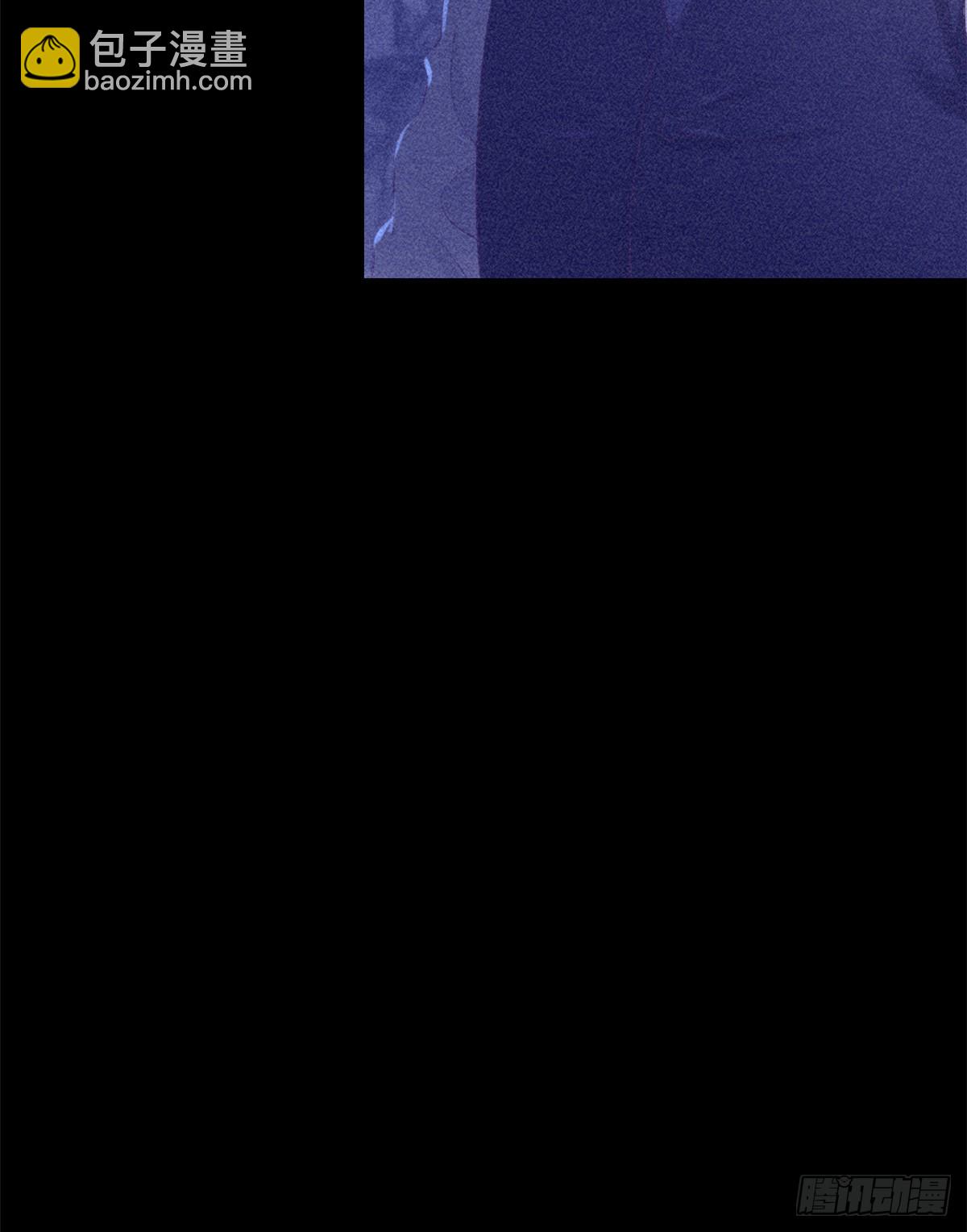 13 确认关系-第13话