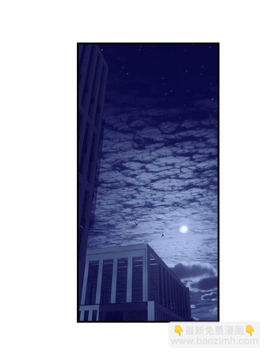 129 表白失败？-第131话