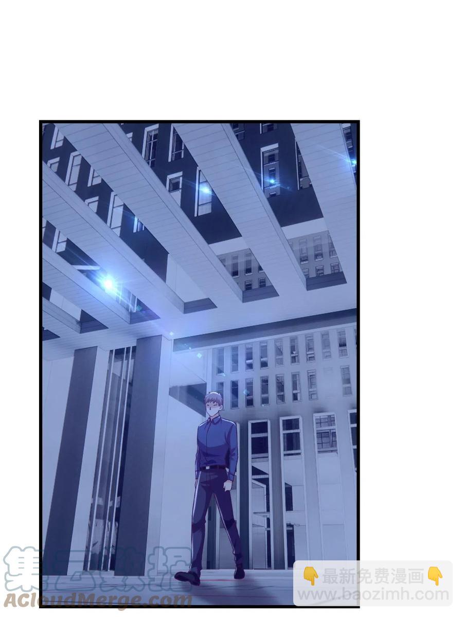 129 表白失败？-第131话