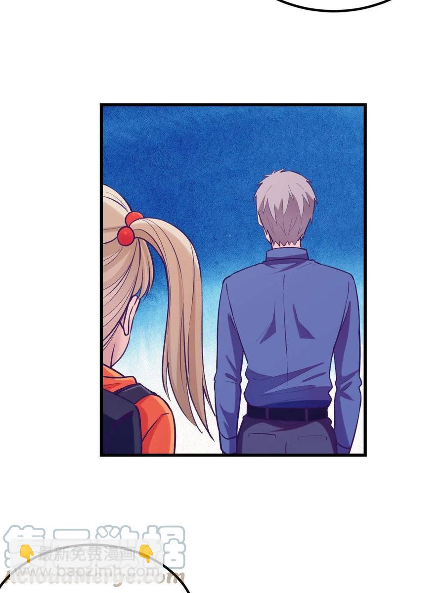 129 表白失败？-第131话