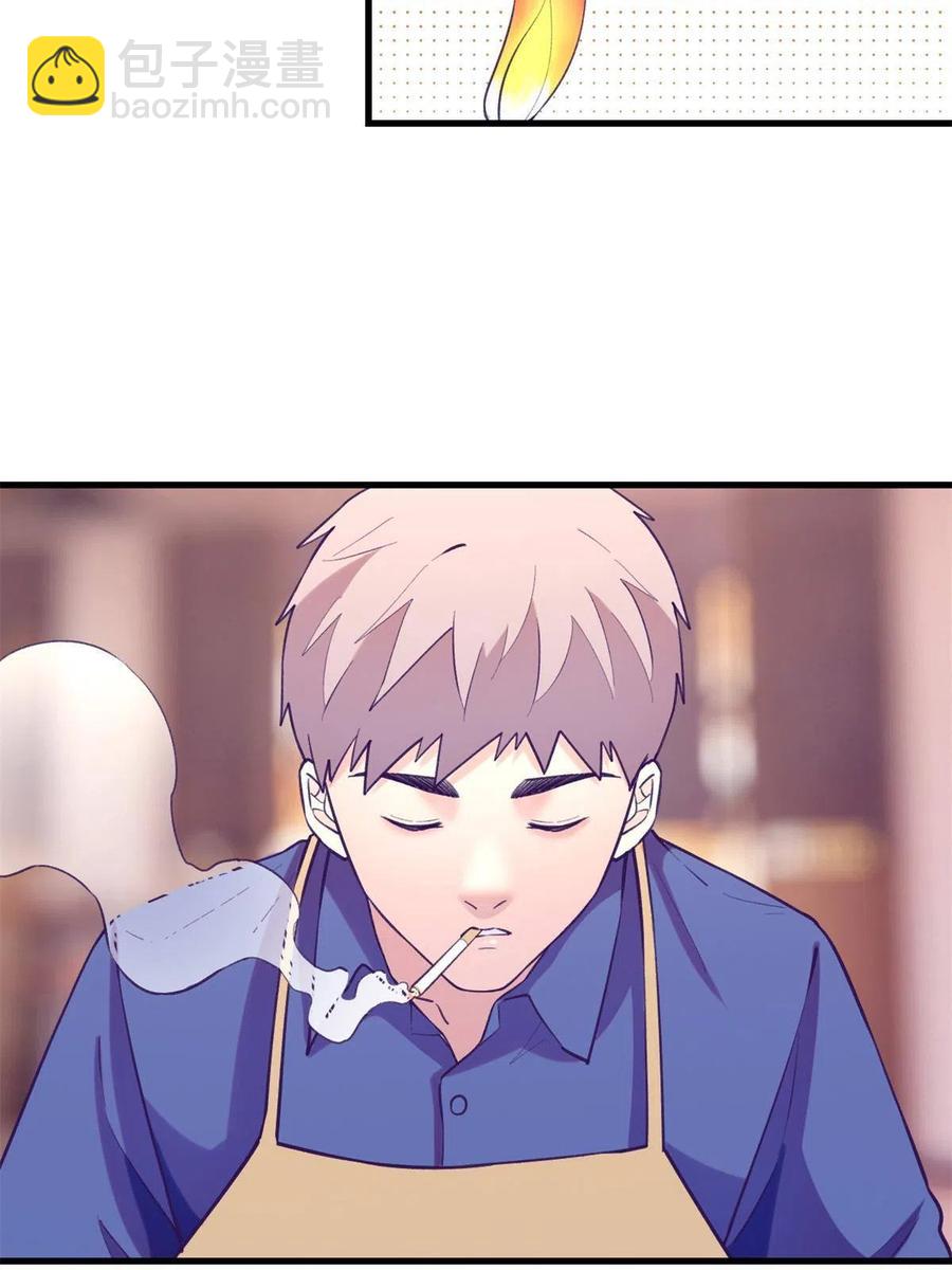 131 直播表白-第133话