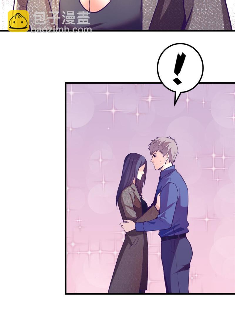 133 公众场合规矩点-第135话