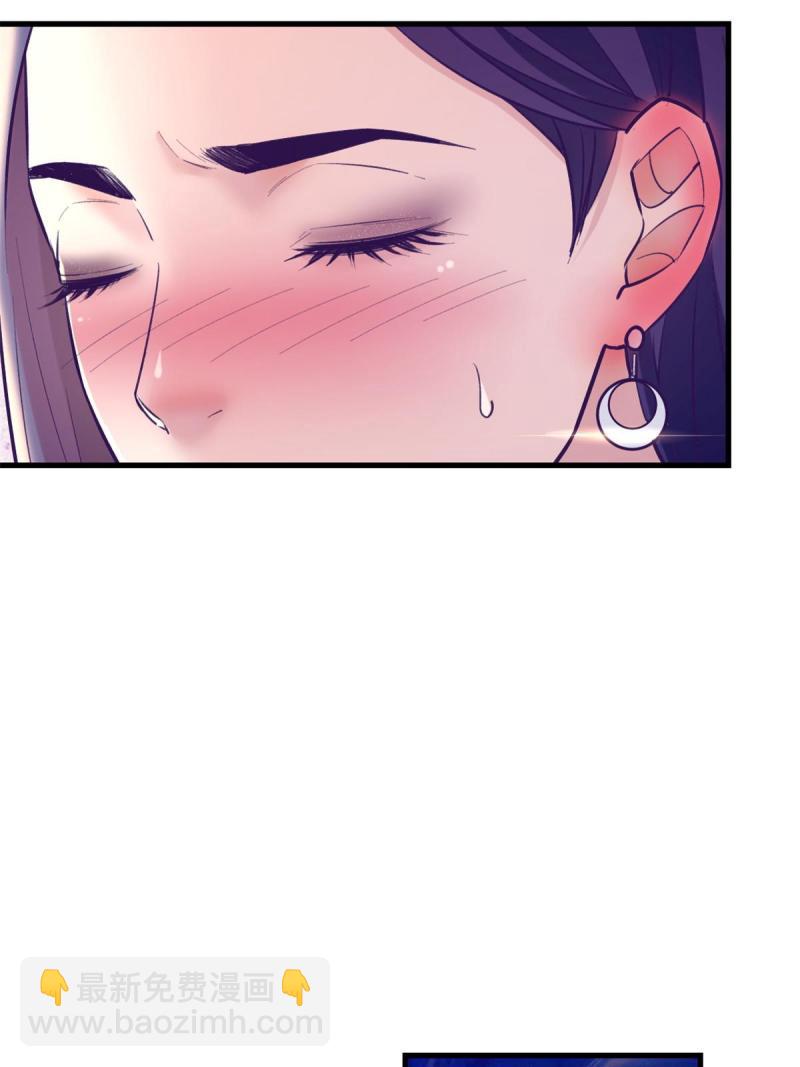 133 公众场合规矩点-第135话