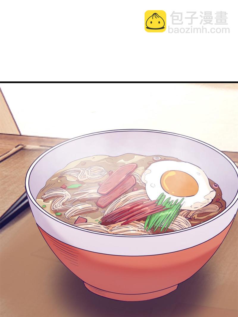 133 公众场合规矩点-第135话