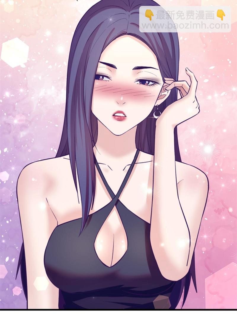 133 公众场合规矩点-第135话