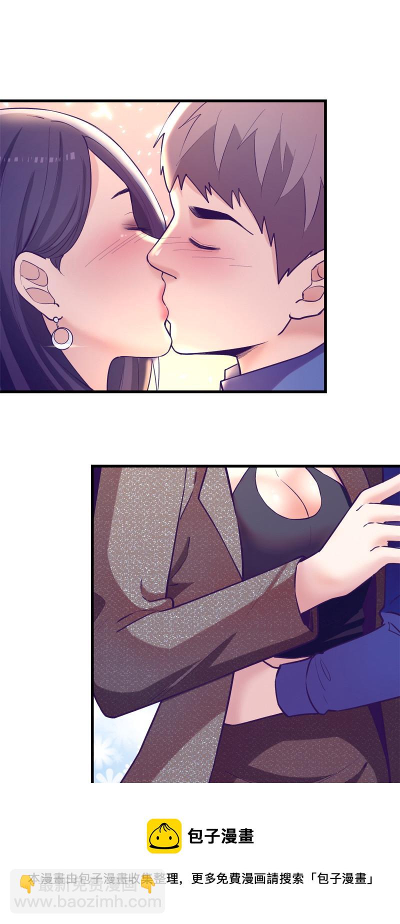 133 公众场合规矩点-第135话