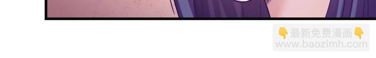 135 约会-第137话