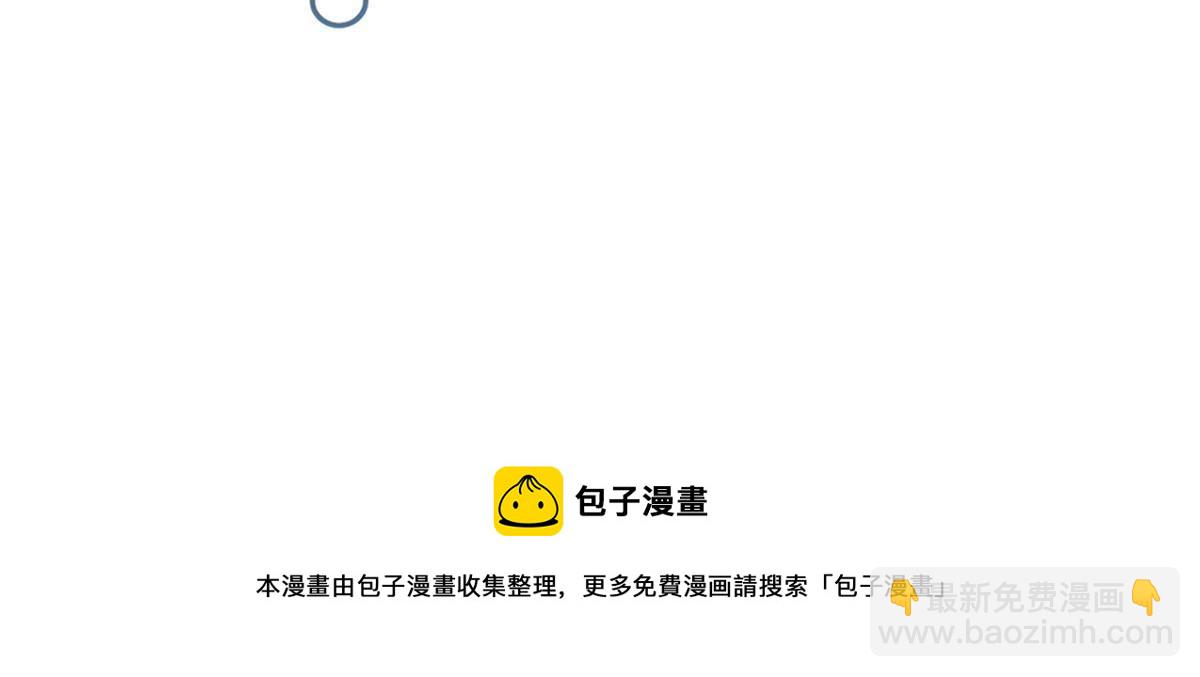 135 约会-第137话