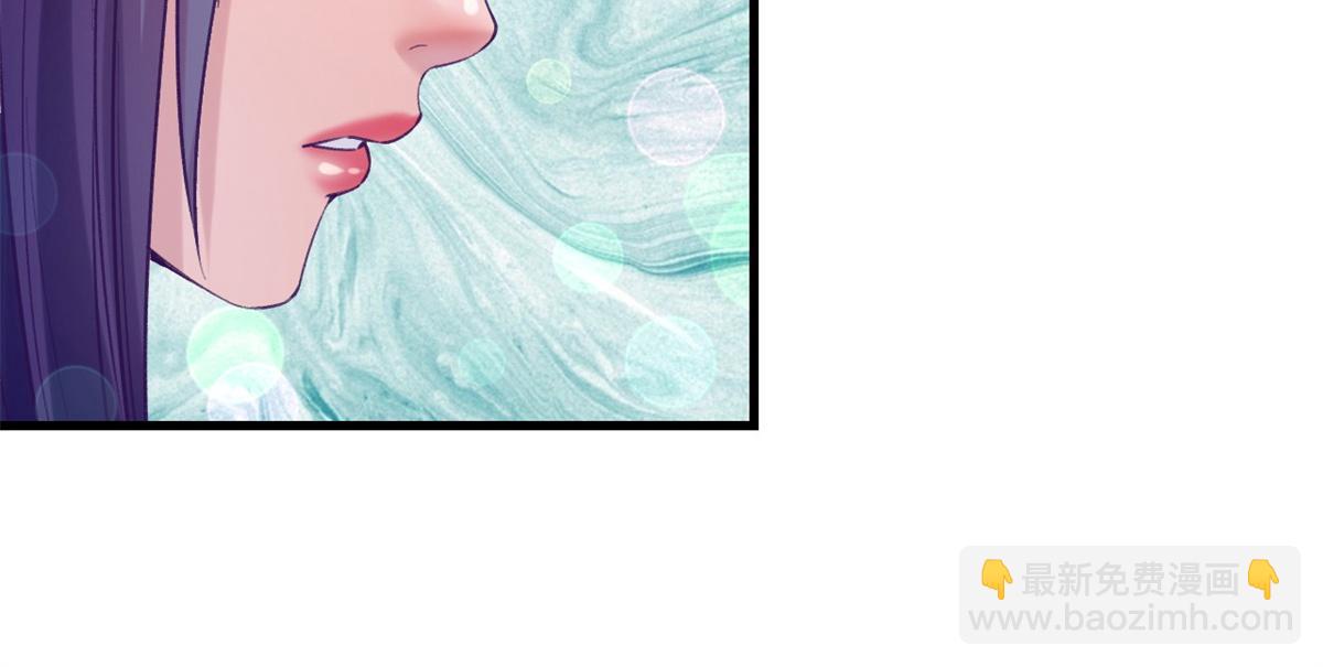 139 带她见家长(1/2)-第141话