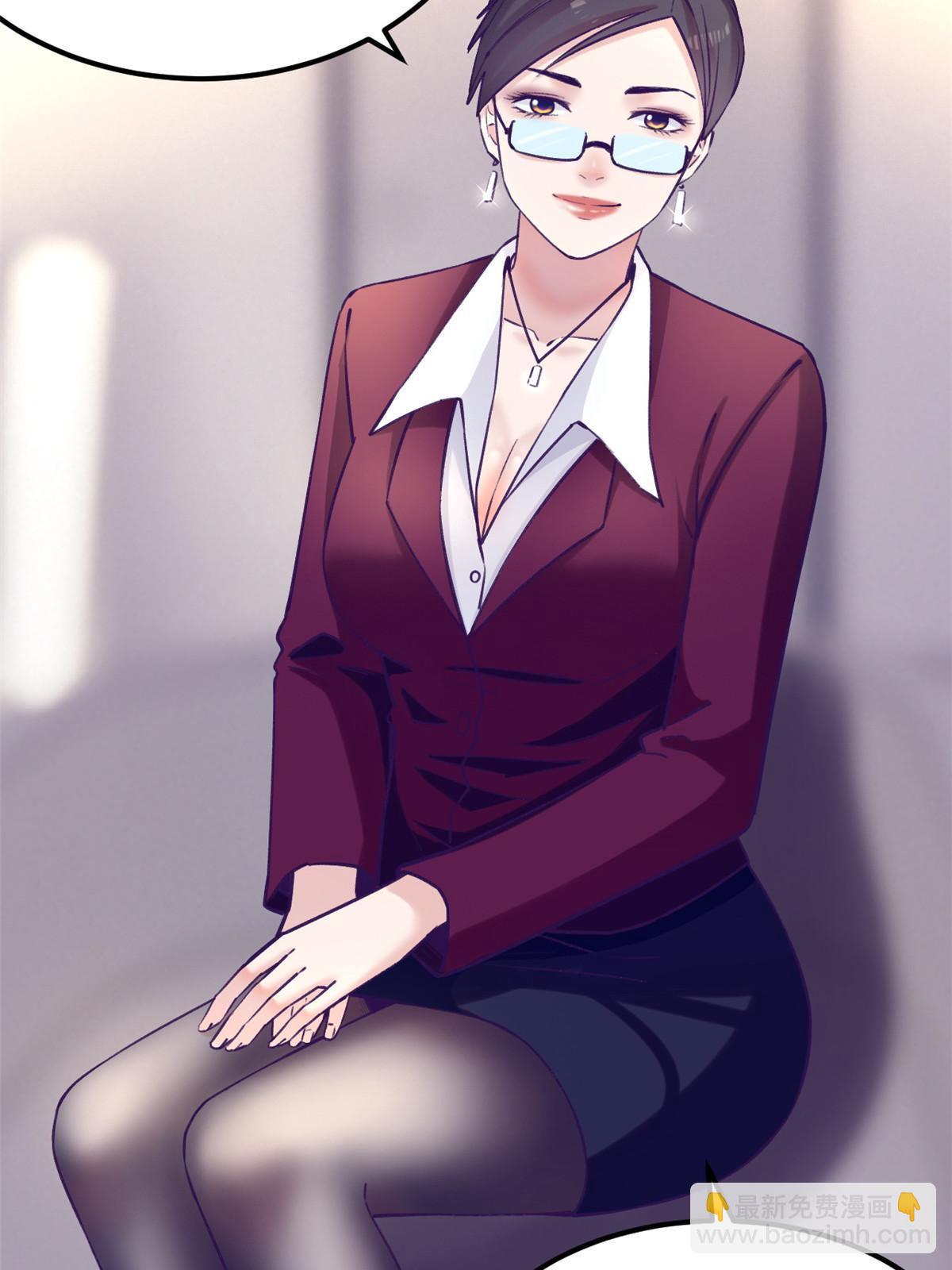 141 见岳父-第143话