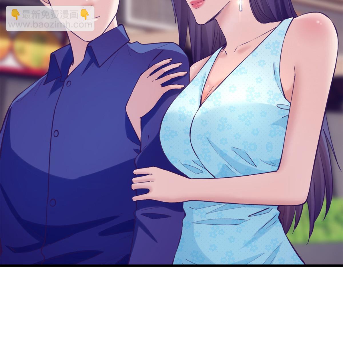 141 见岳父-第143话