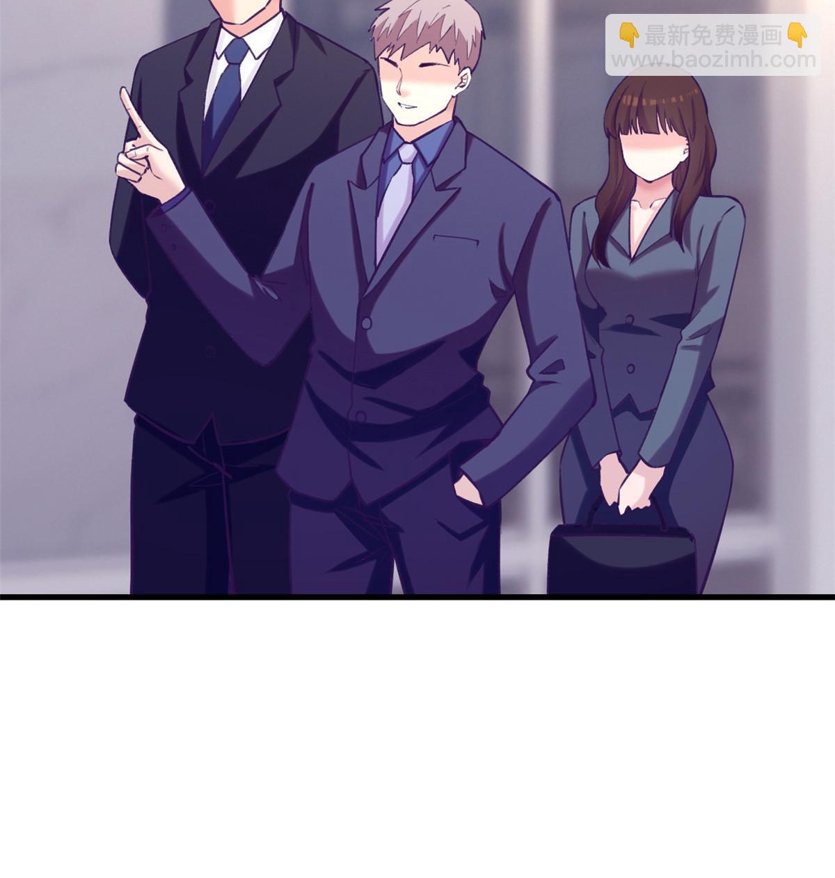 141 见岳父-第143话