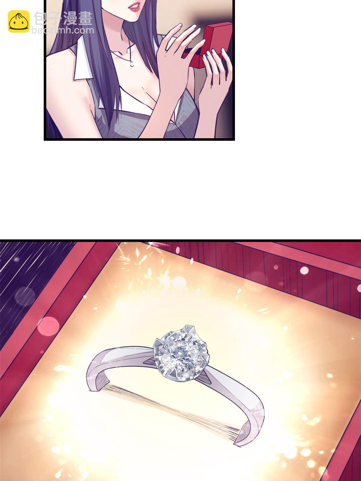 143 定情戒指(1/2)-第145话