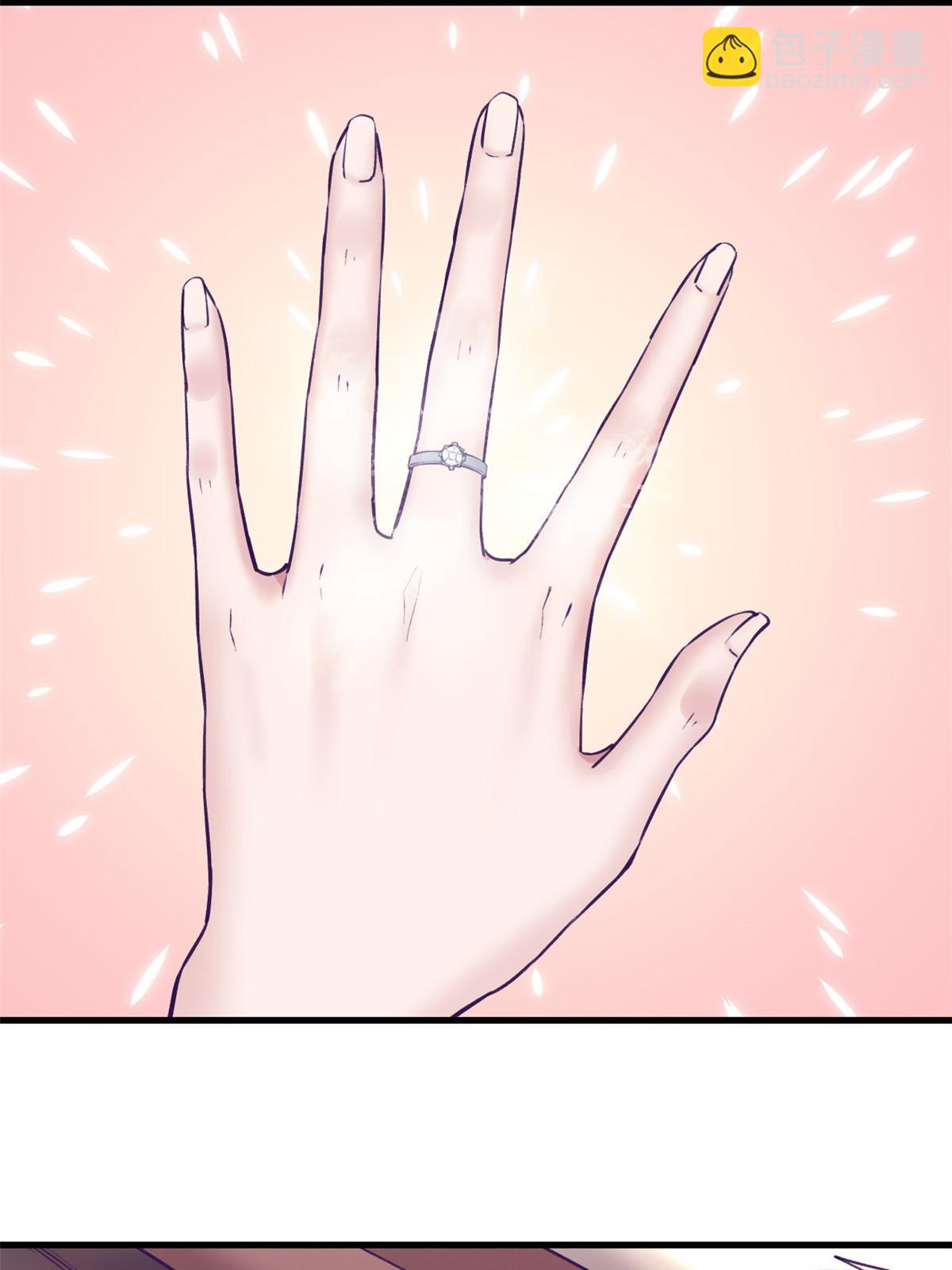 143 定情戒指(1/2)-第145话