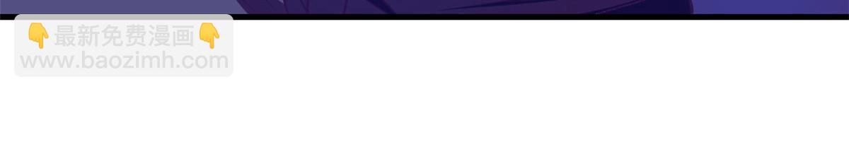 143 定情戒指(1/2)-第145话