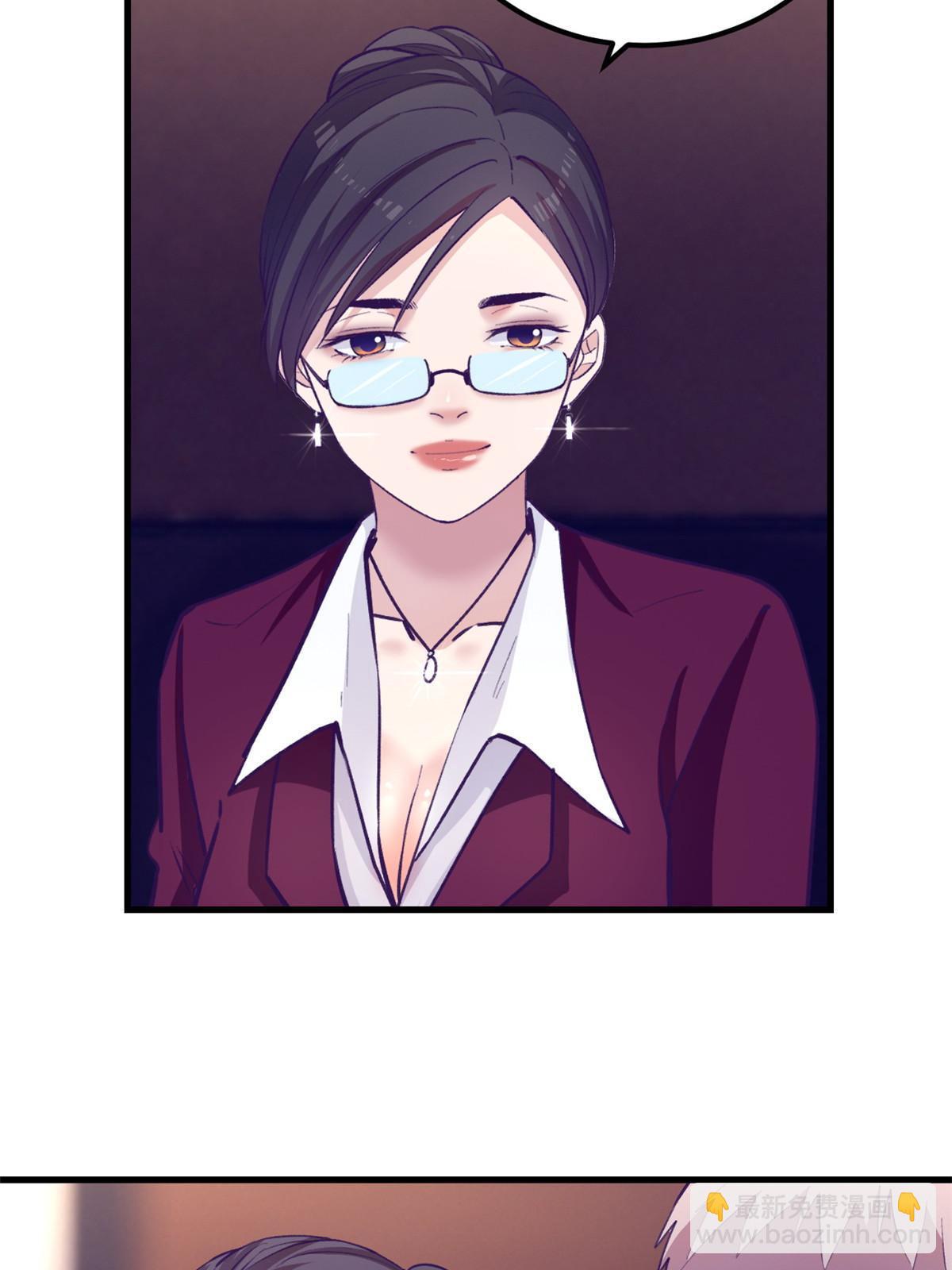 143 定情戒指(1/2)-第145话