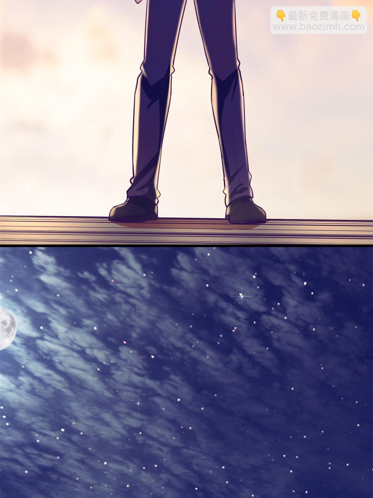 143 定情戒指(1/2)-第145话