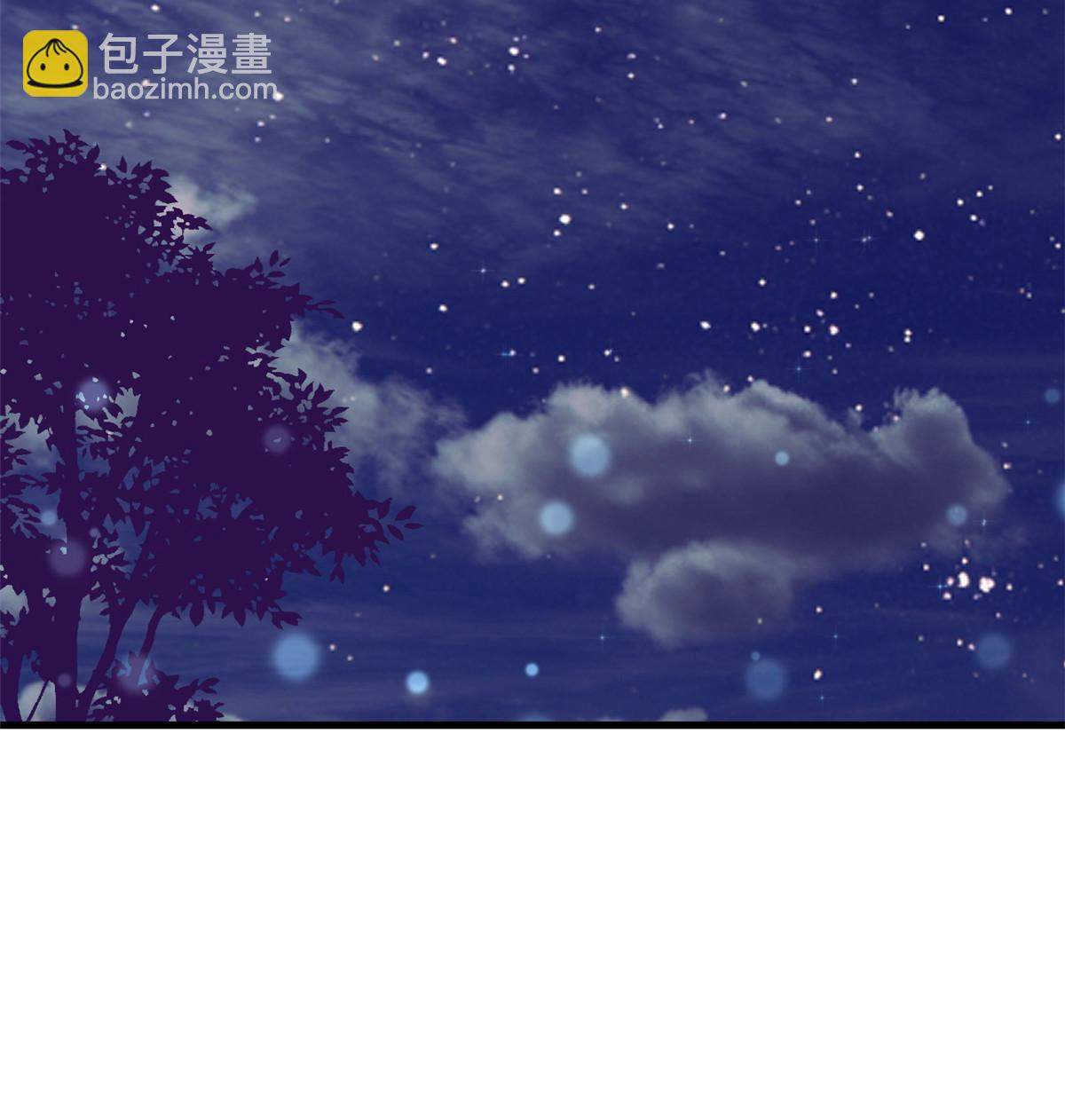 143 定情戒指(1/2)-第145话