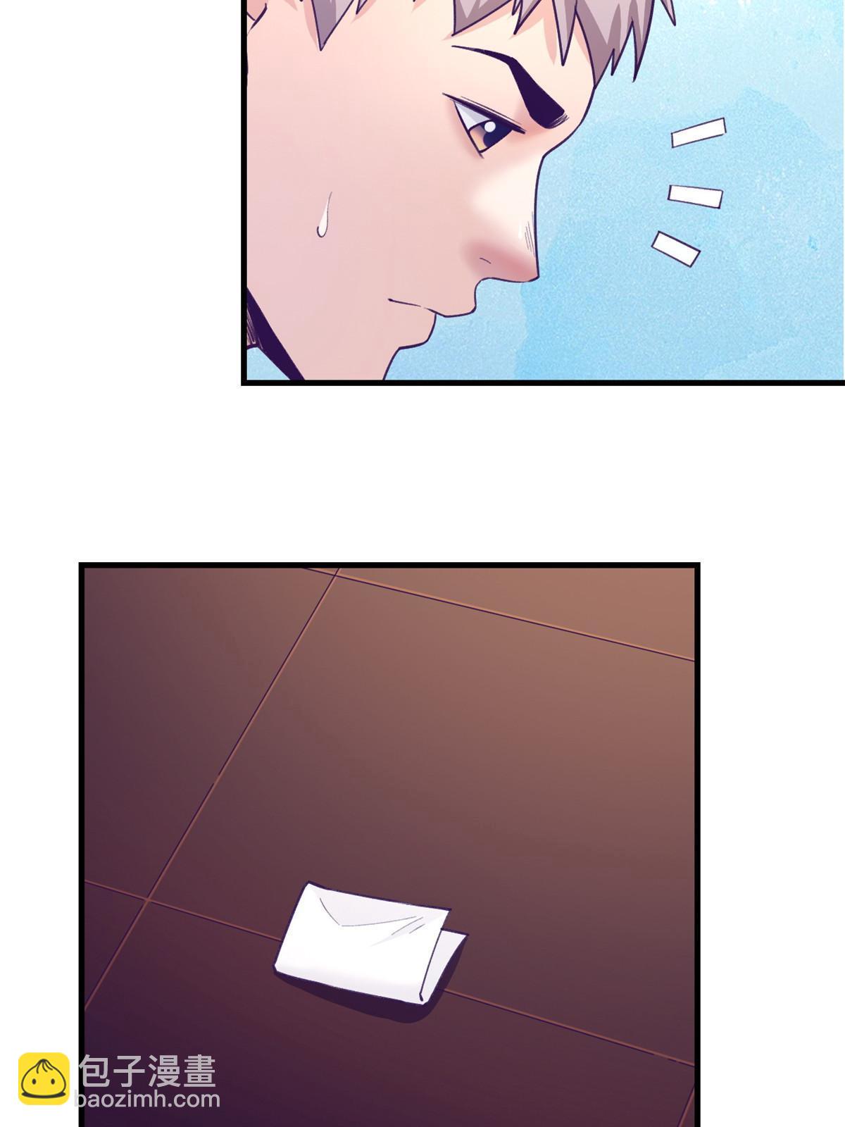 143 定情戒指(1/2)-第145话