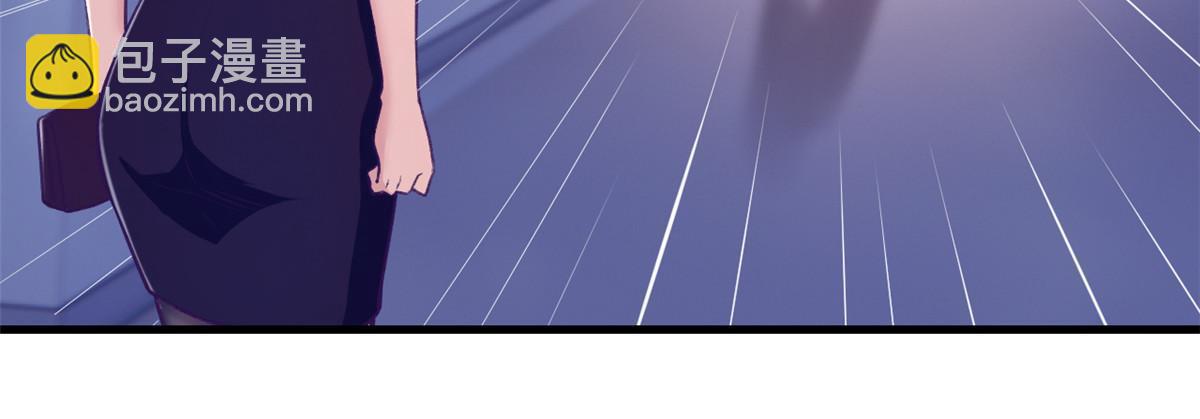 145 三人见面-第147话