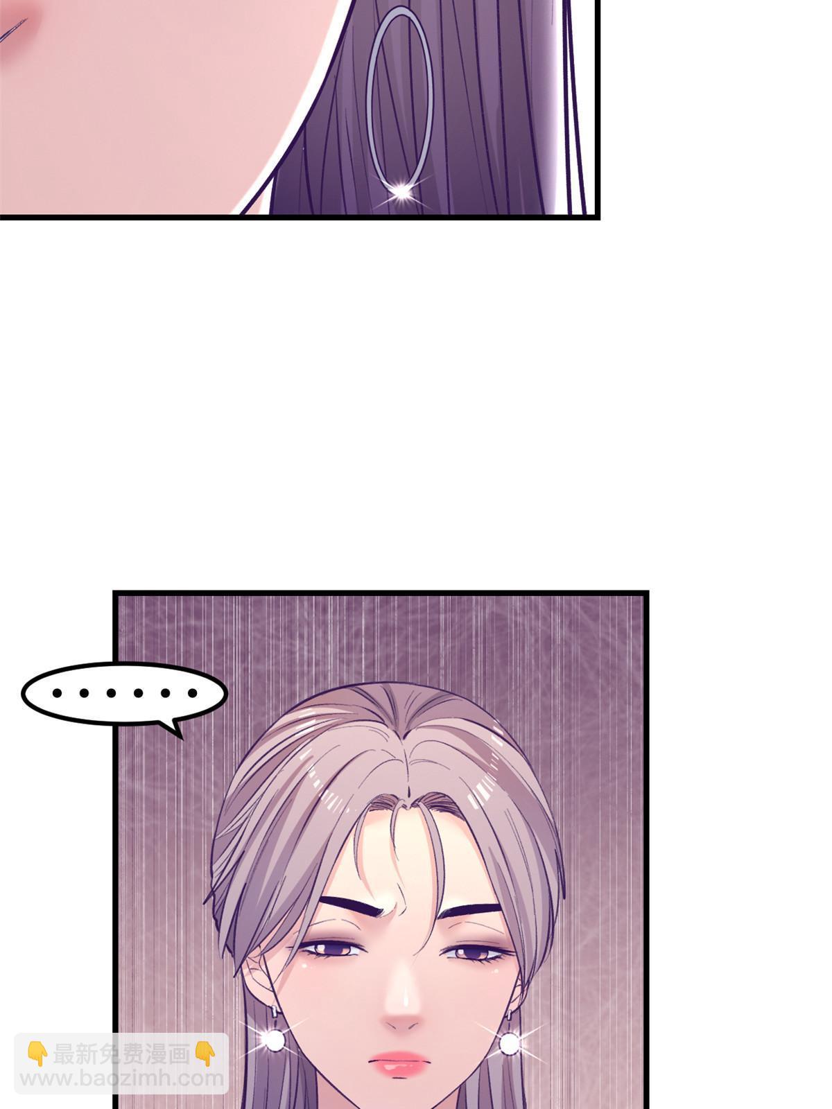 145 三人见面-第147话