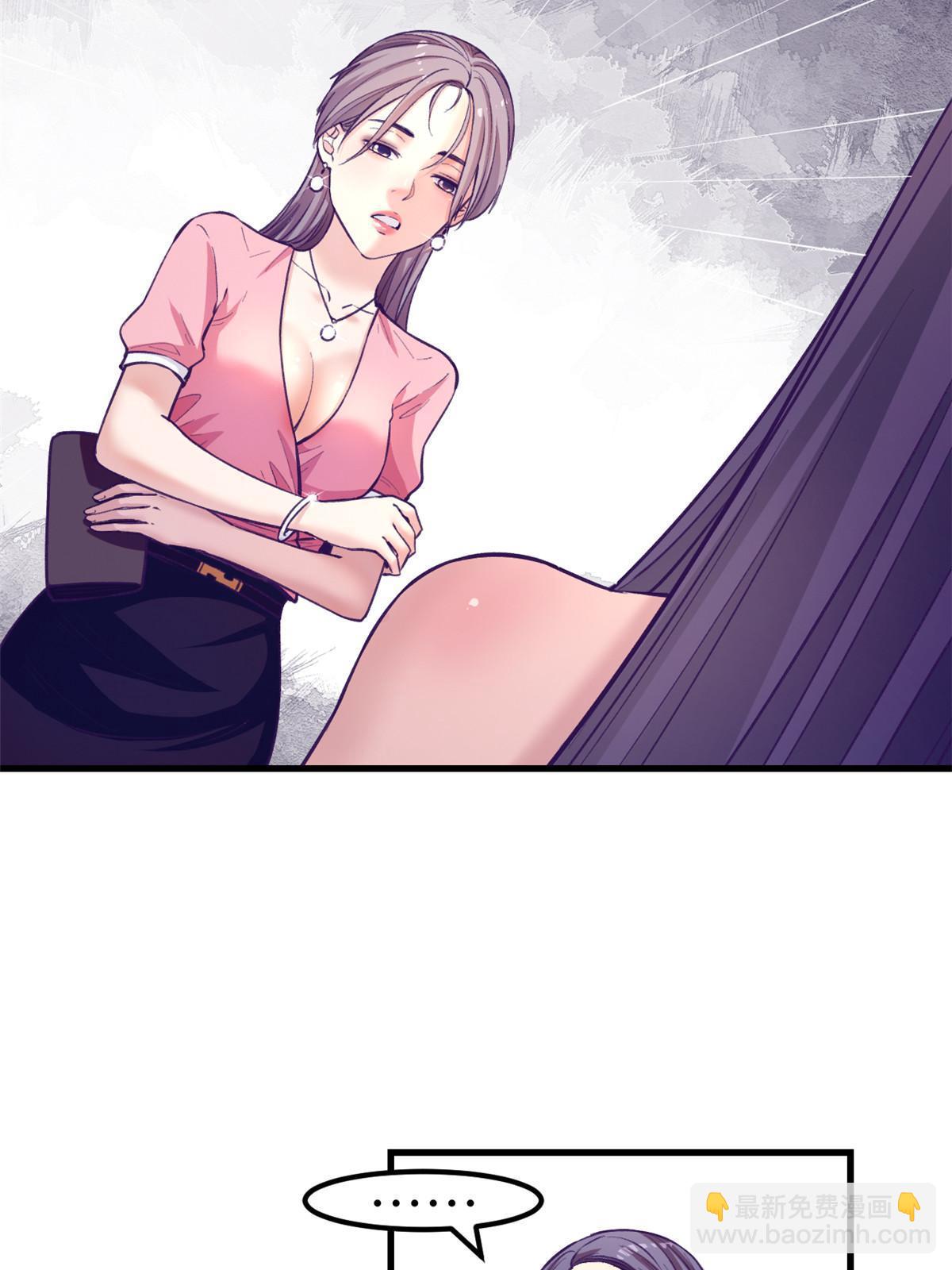 145 三人见面-第147话