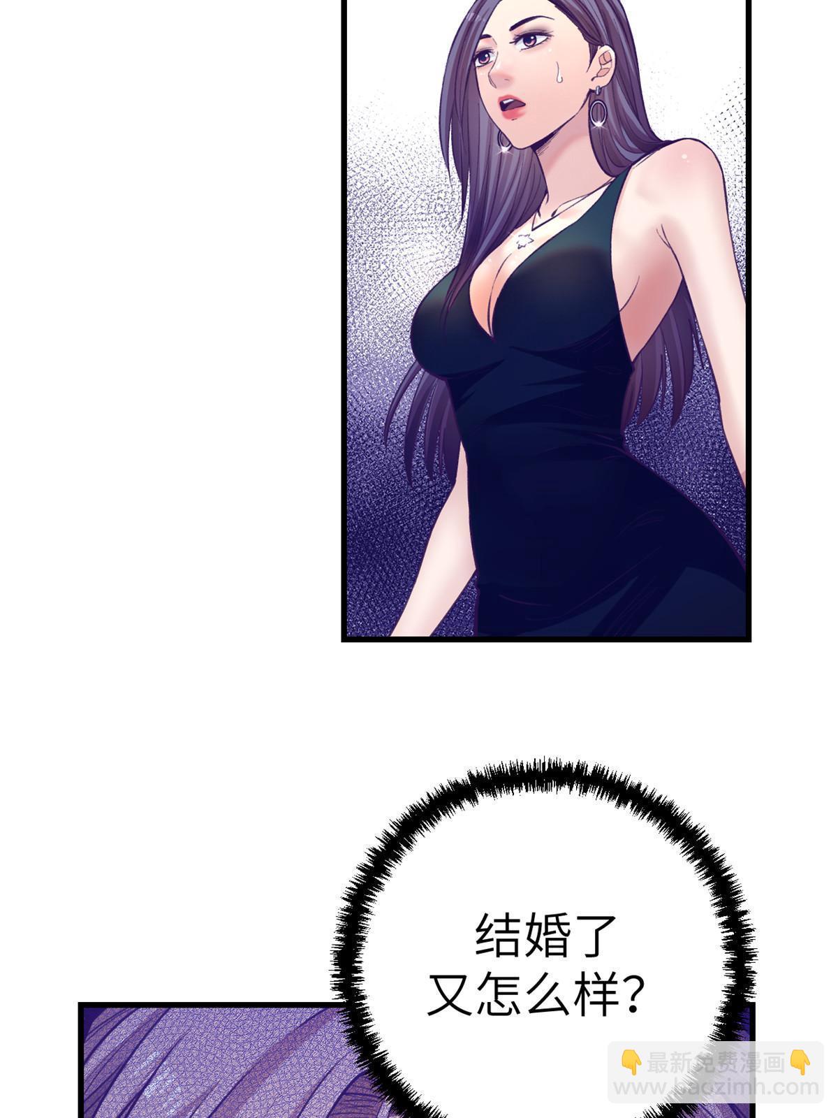 145 三人见面-第147话