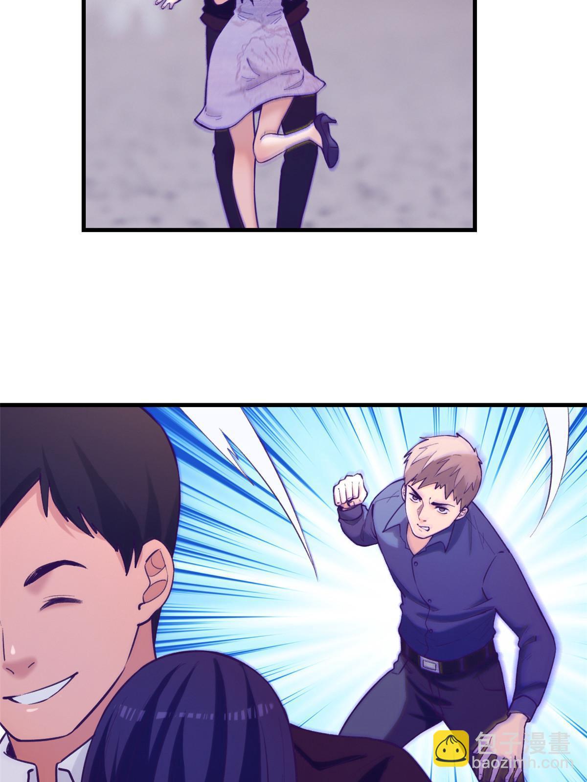 147 罗希云要出国了？-第149话