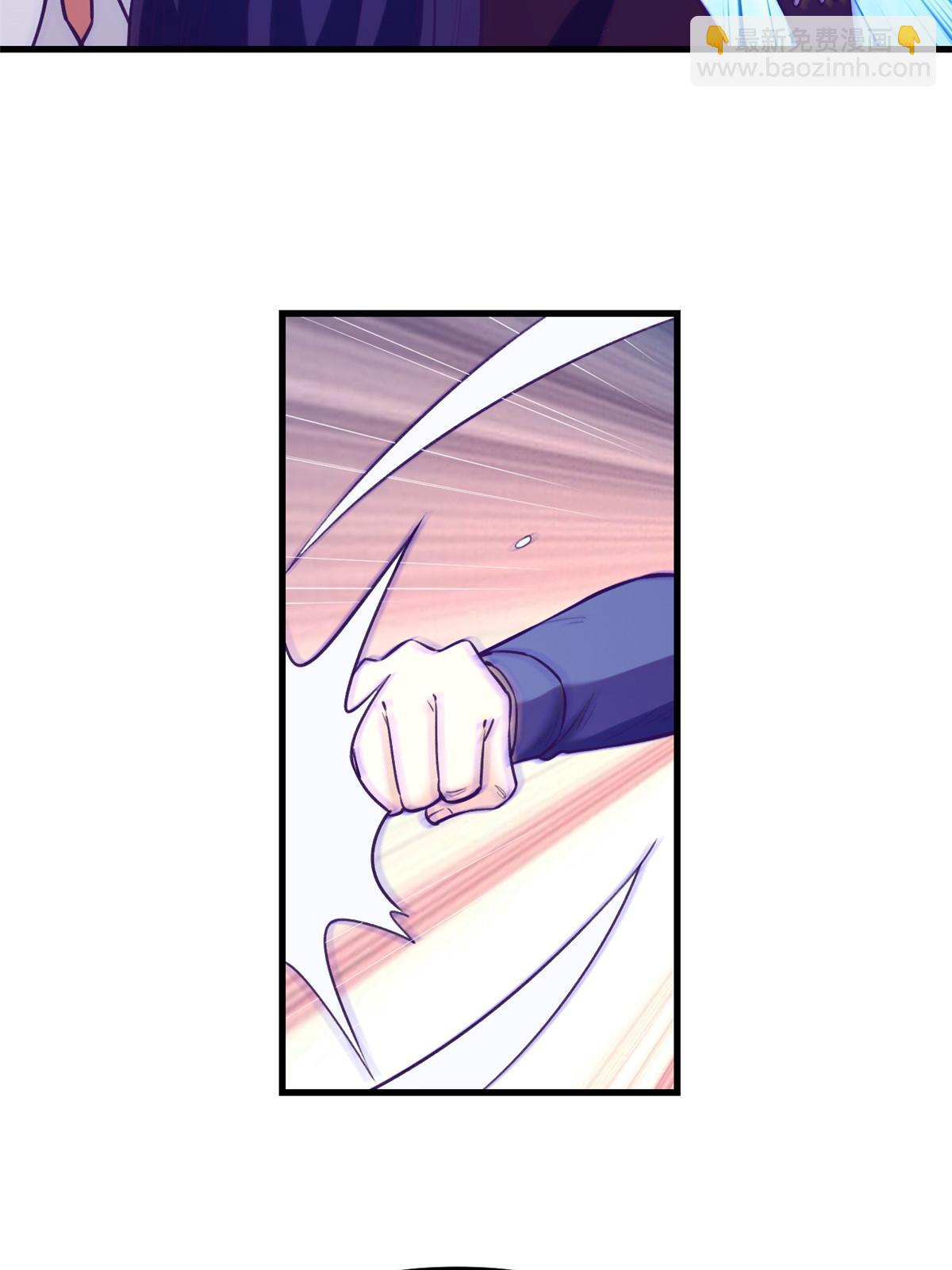 147 罗希云要出国了？-第149话